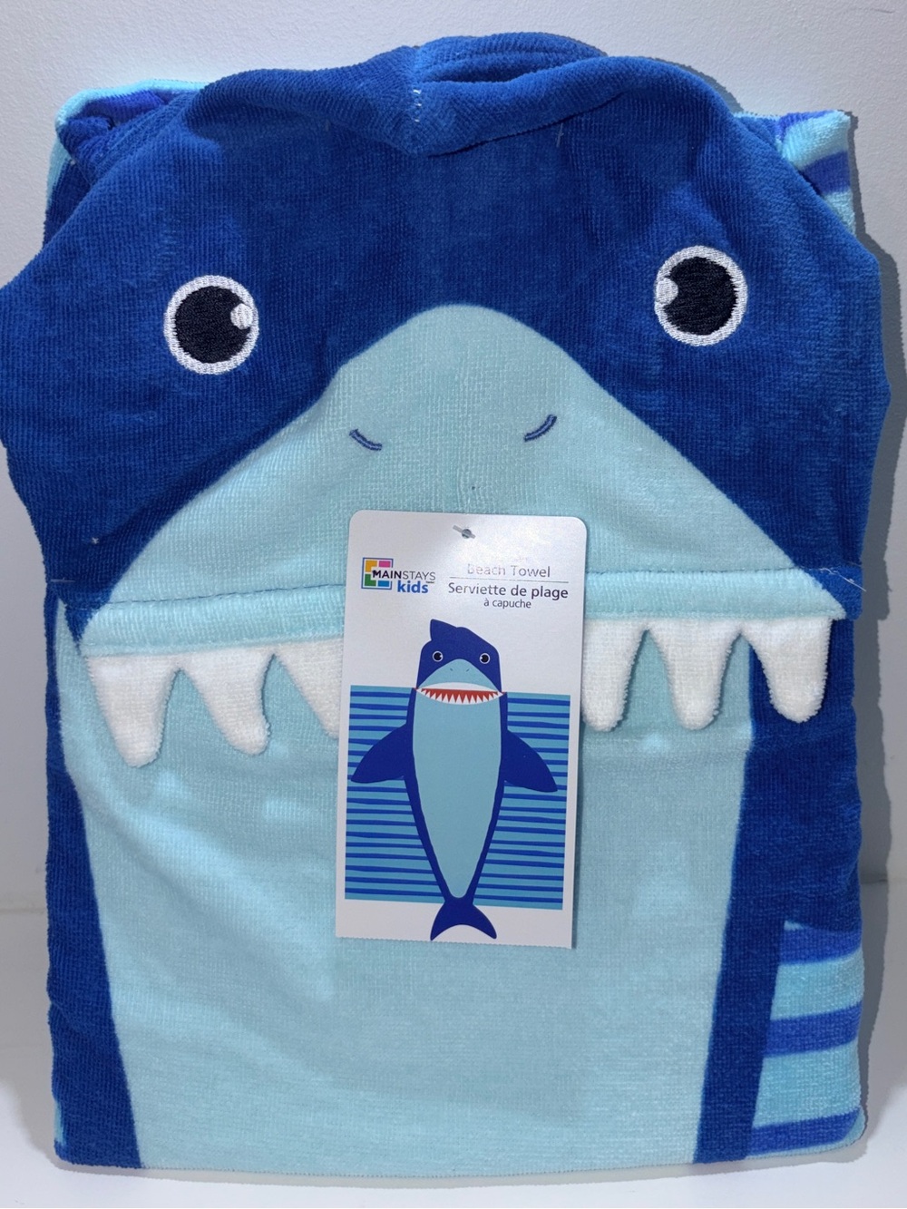 Mainstays Shark Hooded Beach Towel 24” x 48”